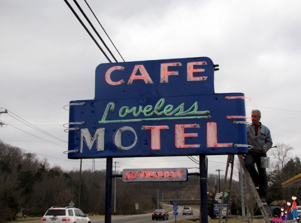 Loveless Cafe sign