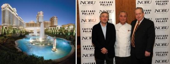 Nobu Hotel in Caesars Palace