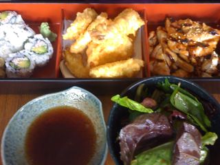 Umi Restaurant San Francisco CA