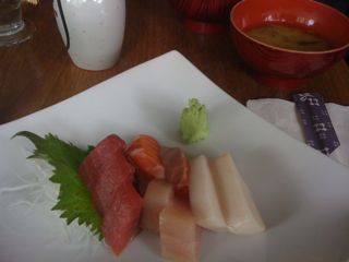 Umi Restaurant San Francisco CA