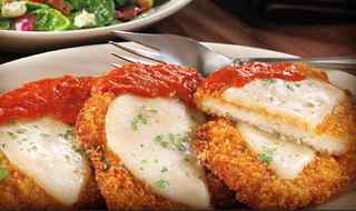 Maggianos Restaurant Chicken Parmesan from Maggiano's Restaurant