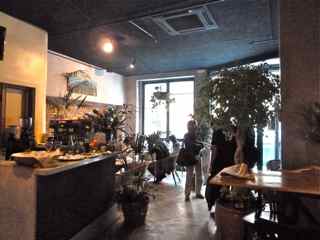 Restaurant En Ville