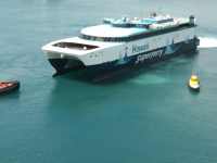 Hawaii Superferry